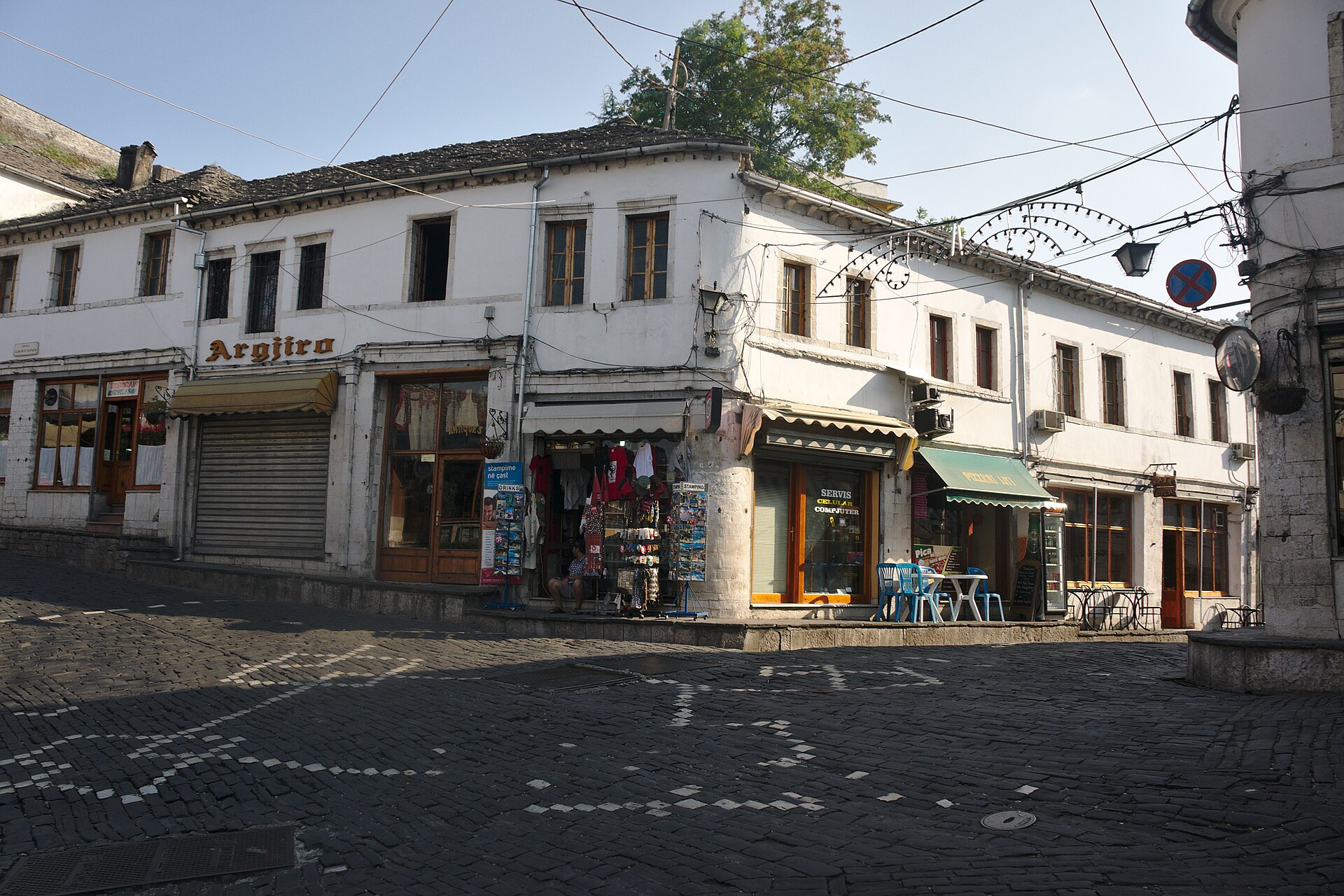 Gjirokastër